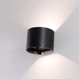 Parga wandlamp | 12x13cm H10cm | 10W | 3000K